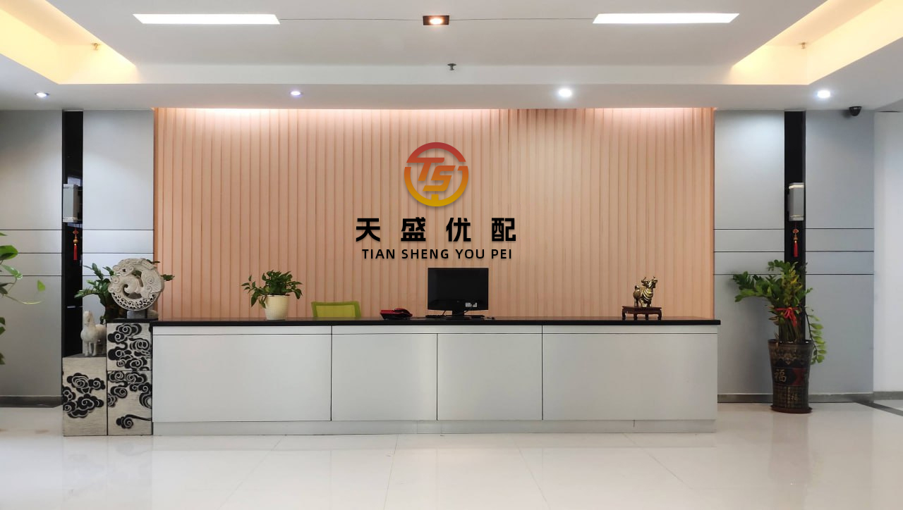 泽巨配资 椰丰集团获YAP BOON TENG增持1611.336万股 每股作价0.0820港元